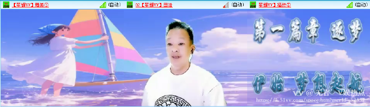 无言🎤V娱热点