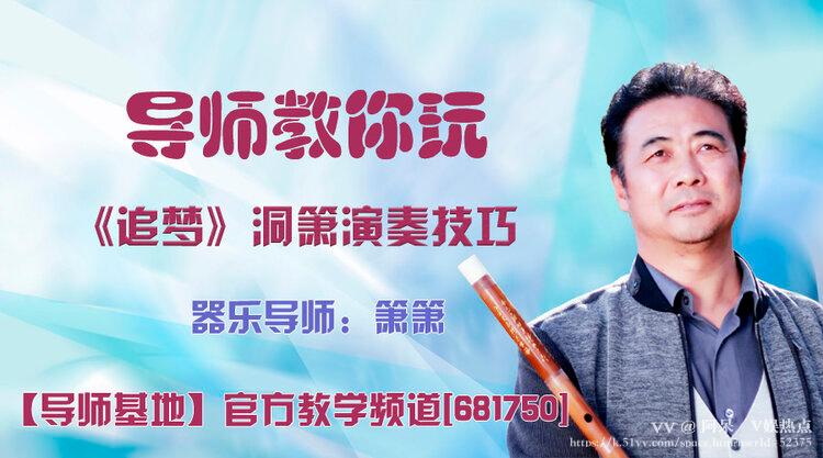 阿呆🎤V娱热点