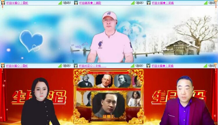 芯薇🎤V娱热点