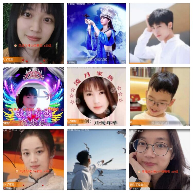 小浅🎤V娱热点