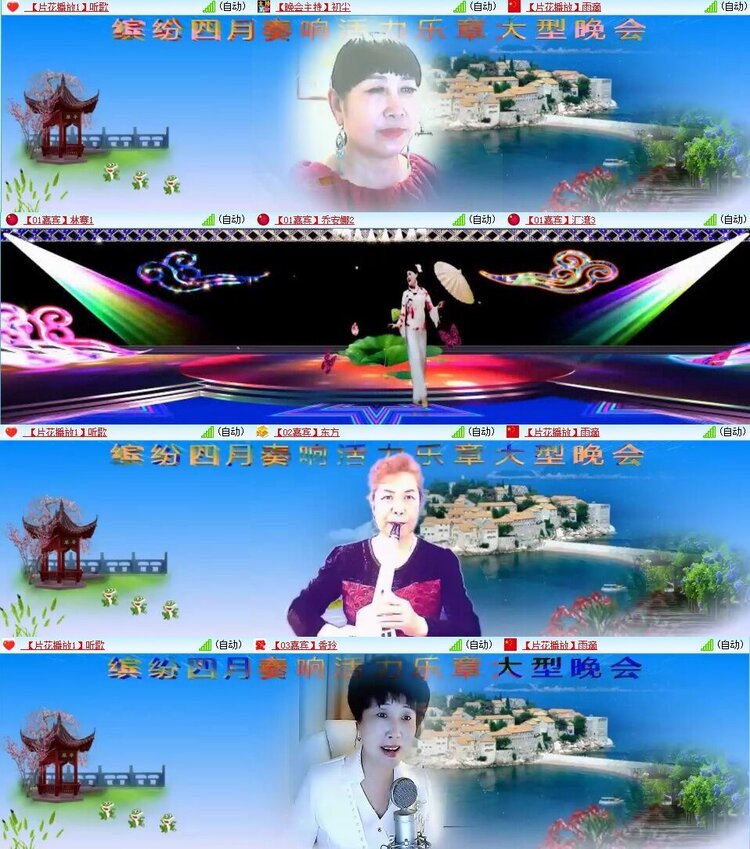 静一静🎤V娱热点