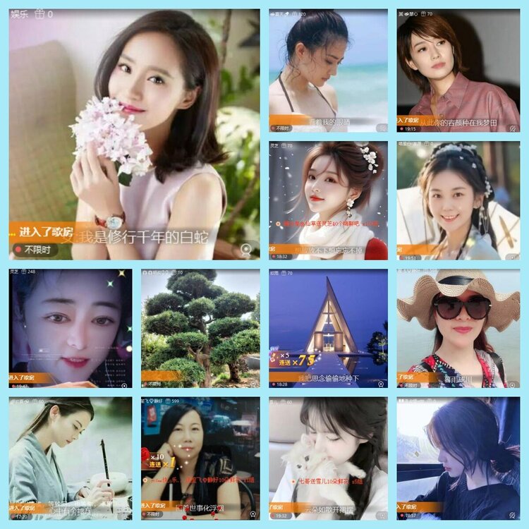 曾经🎤V娱热点