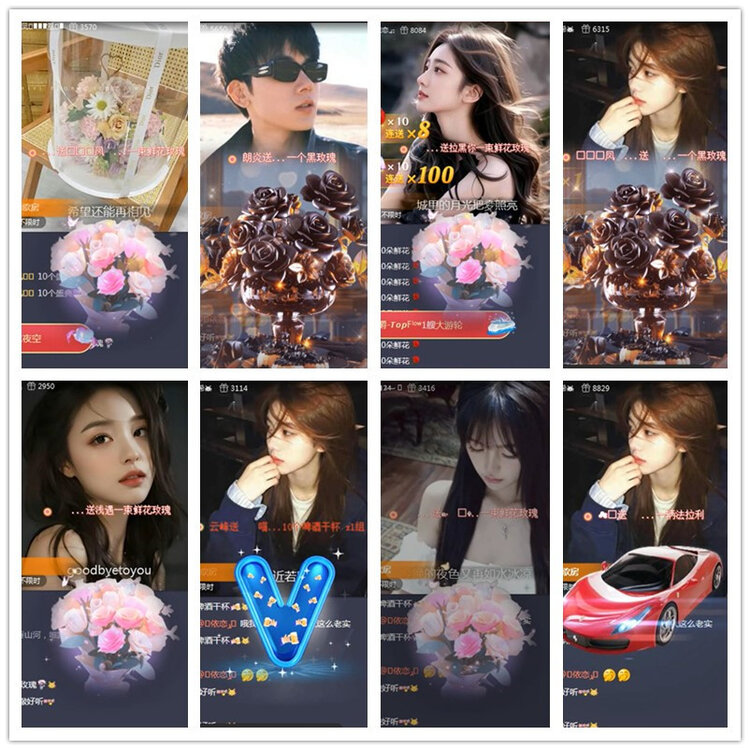 雪儿🎤V娱热点