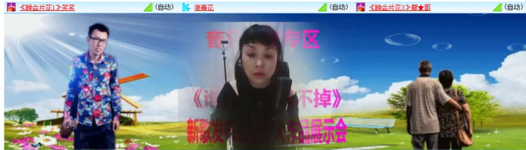 背影🎤V娱热点