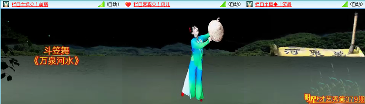 无言🎤V娱热点