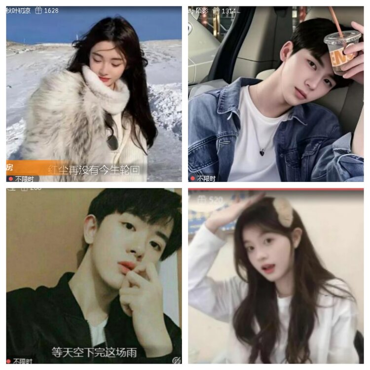 小浅🎤V娱热点