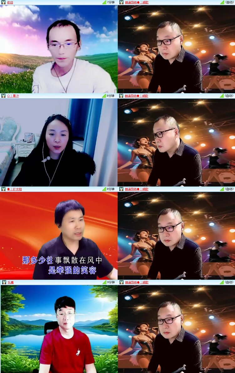 愉悦🎤V娱热点