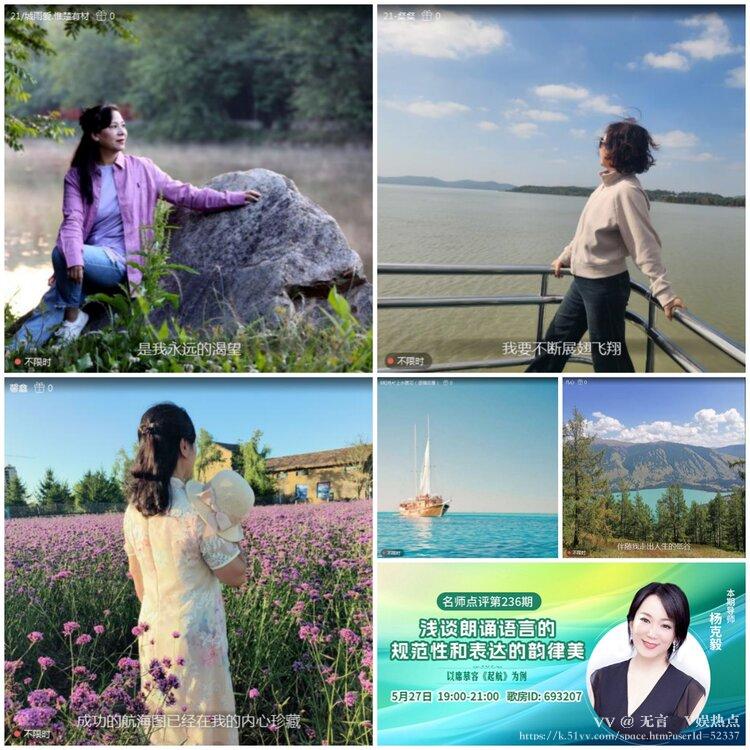无言🎤V娱热点