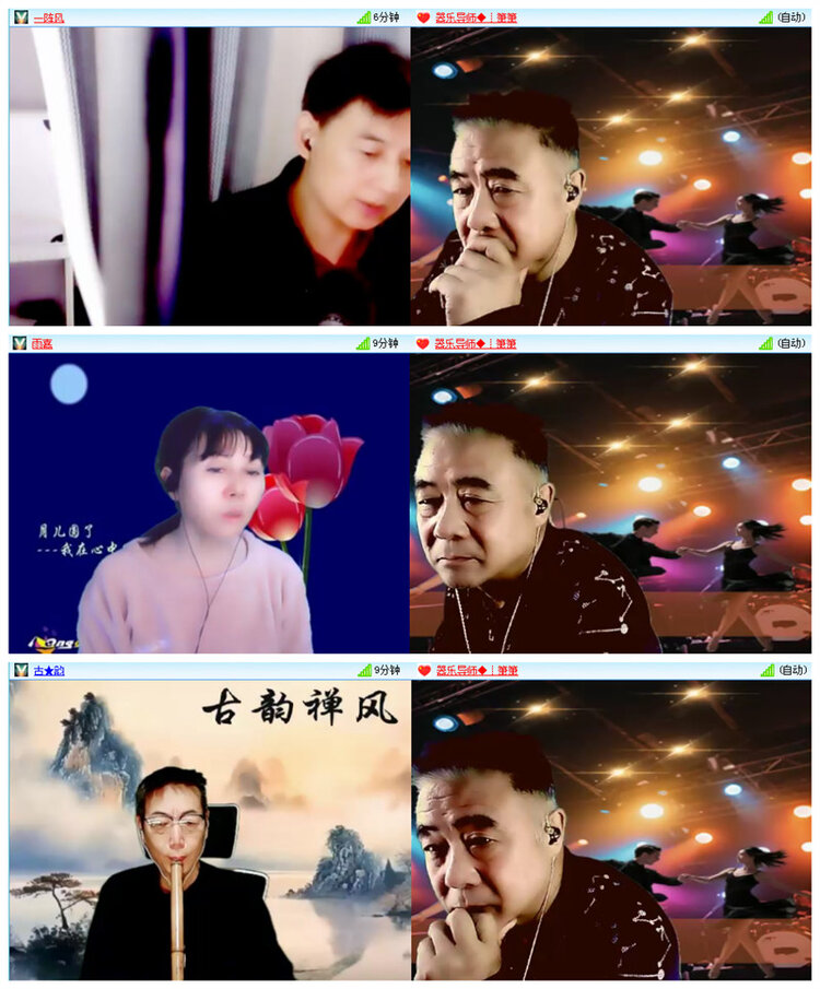 小路🎤V娱热点