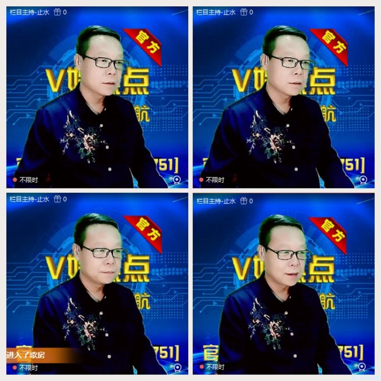 海儿🎤Ｖ娱热点