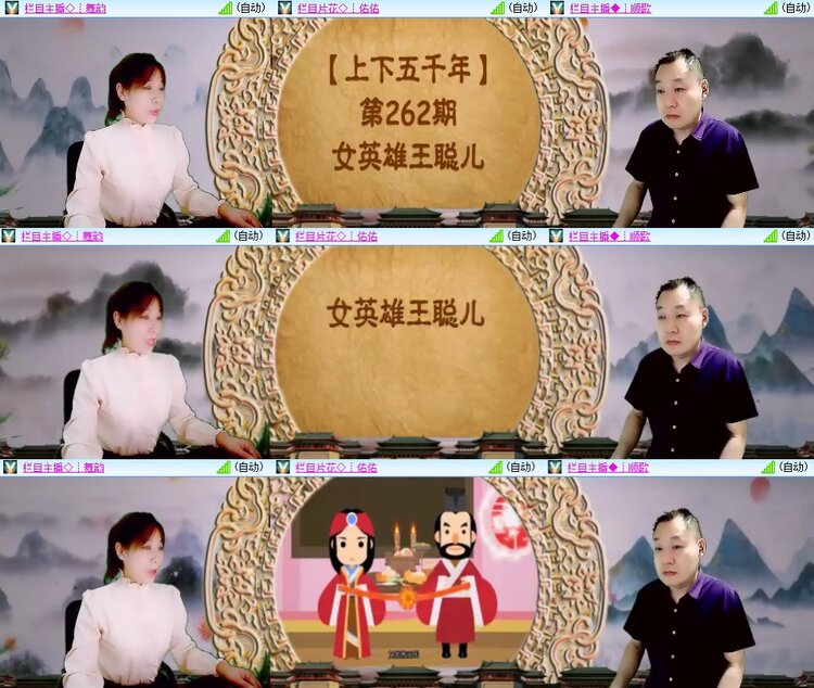 柠檬🎤V娱热点