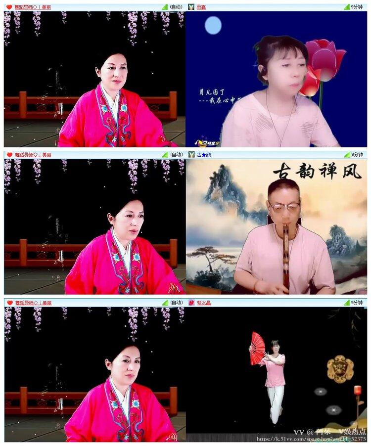 阿呆🎤V娱热点