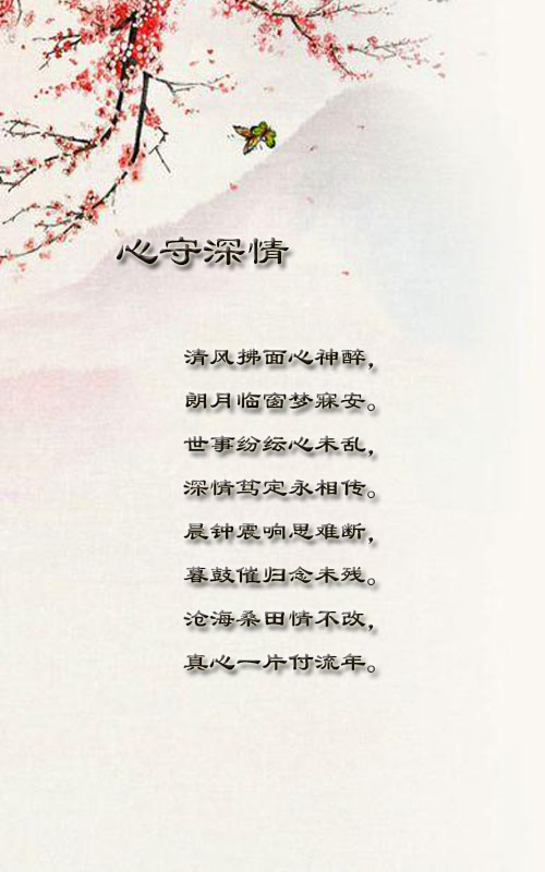 落雪🎤V娱热点
