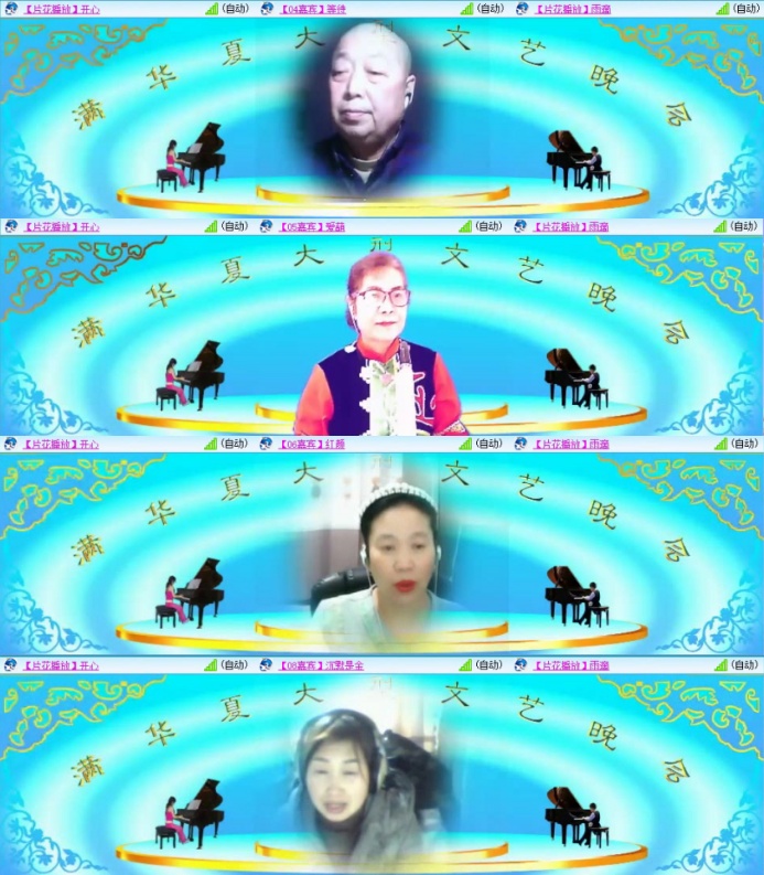 苏苏🎤V娱热点