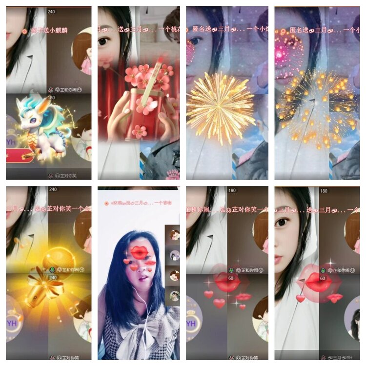 浓茶🎤V娱热点