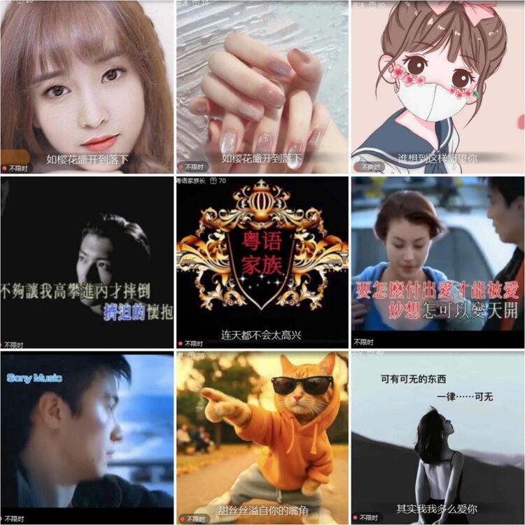 思点🎤V娱热点