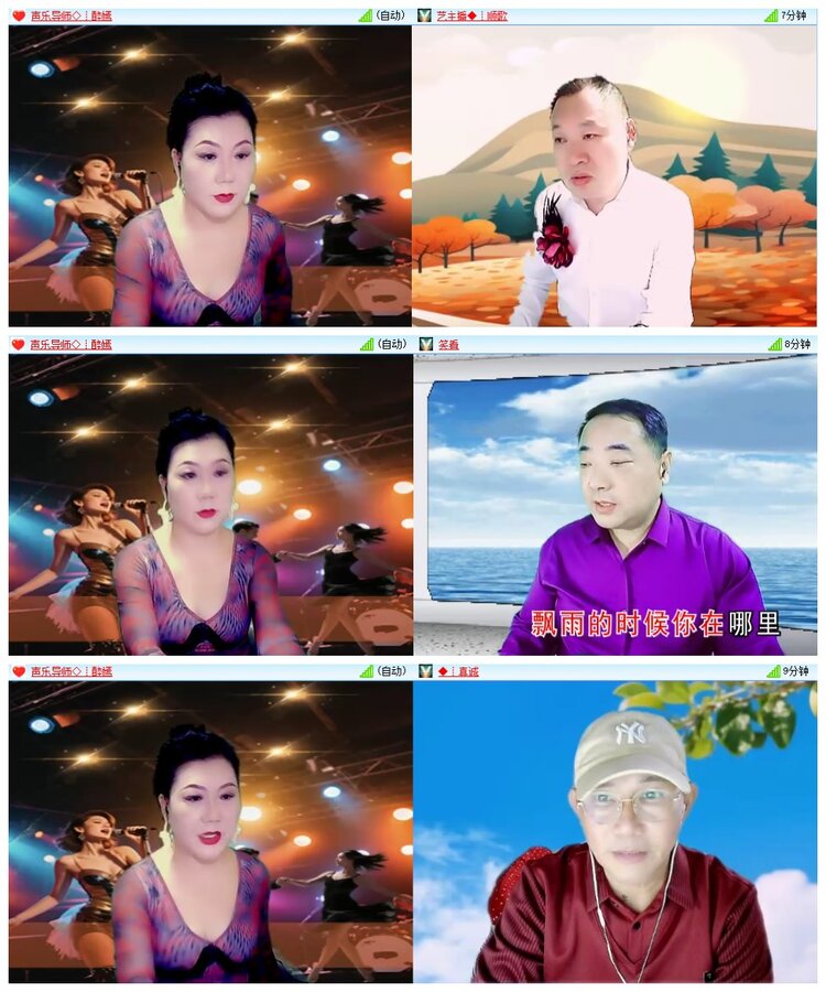 漂泊🎤V娱热点