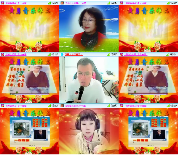 小浅🎤V娱热点