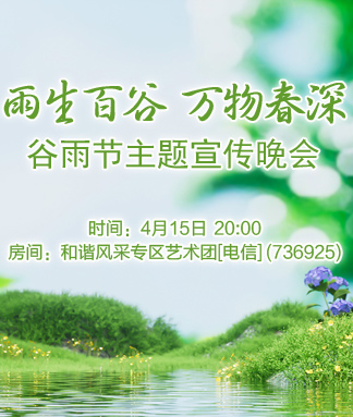 夜莺🎤Ｖ娱热点