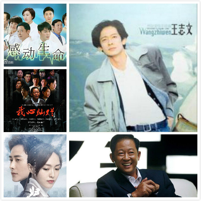 柠檬🎤V娱热点