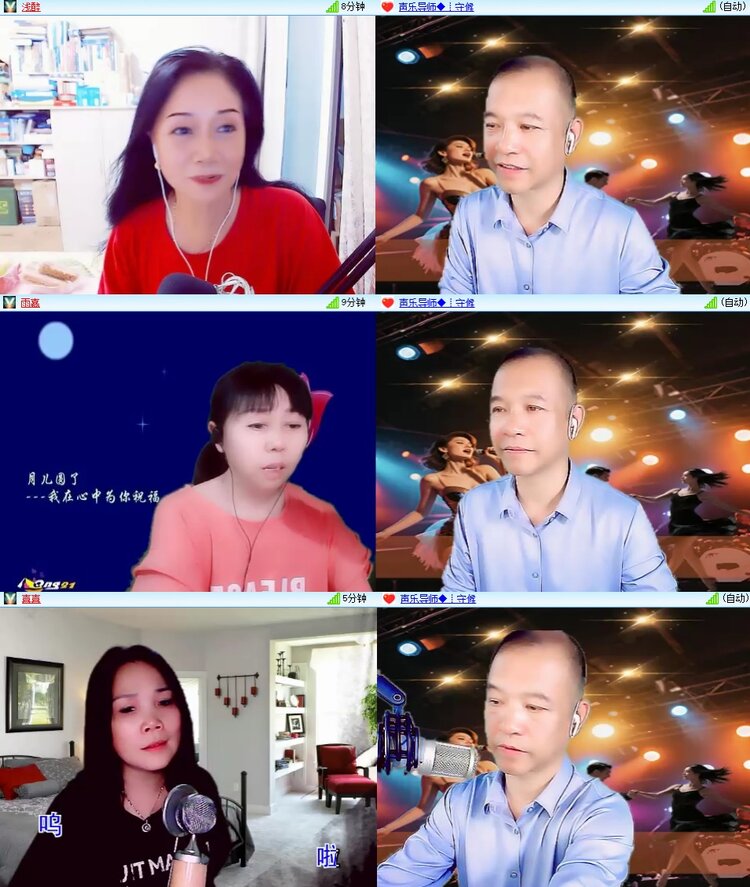 浓茶🎤V娱热点