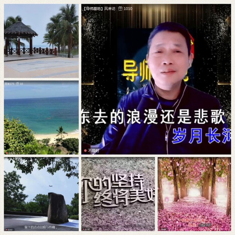 落雪🎤V娱热点