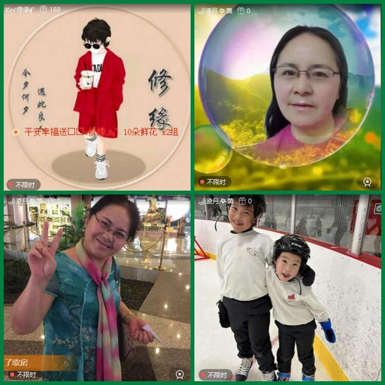 柠檬🎤V娱热点