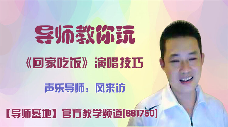 芯薇🎤V娱热点