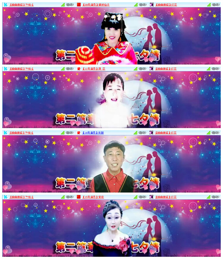 小路🎤V娱热点