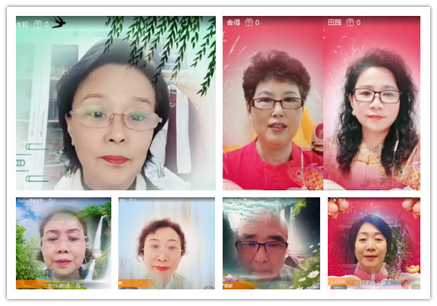 杜影🎤V娱热点