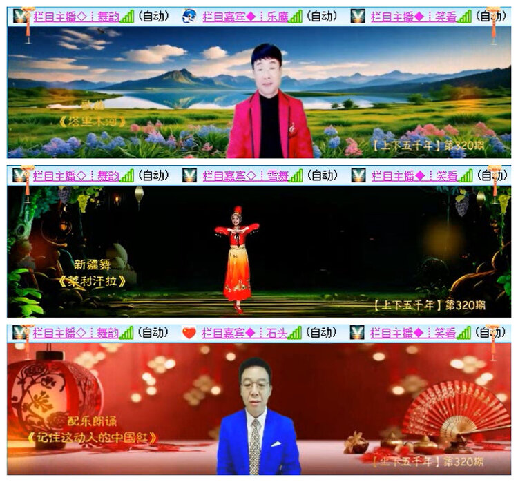 小浅🎤V娱热点