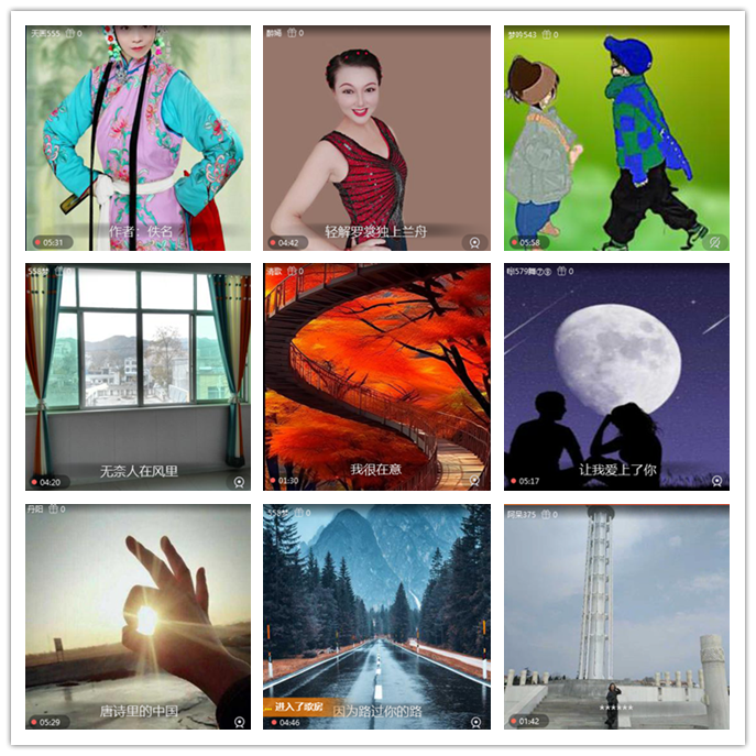 听云🎤V娱热点