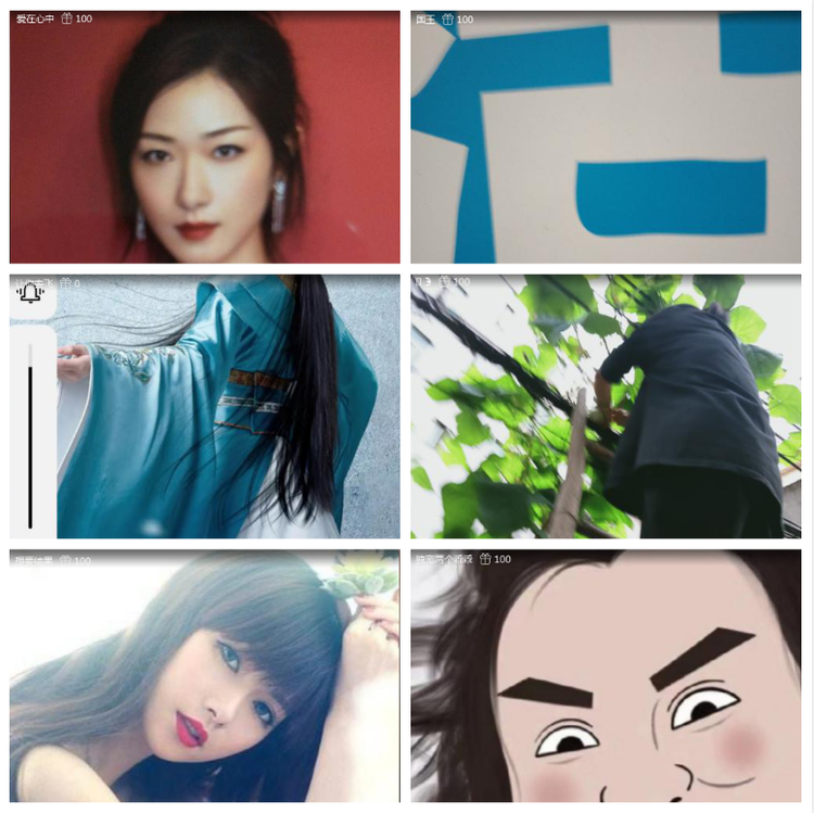 海燕🎤V娱热点