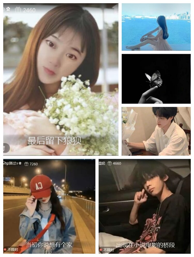 愉悦🎤V娱热点