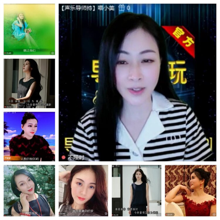 飞沙🎤V娱热点