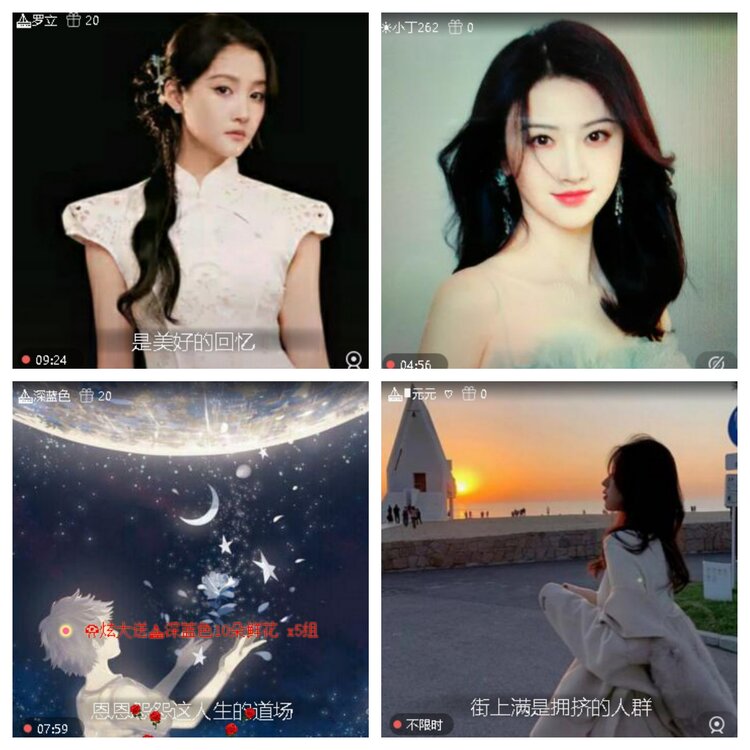 飞翔🎤V娱热点