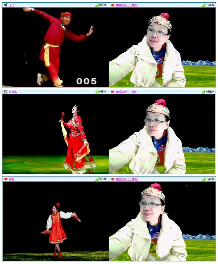 墨馨儿🎤V娱热点