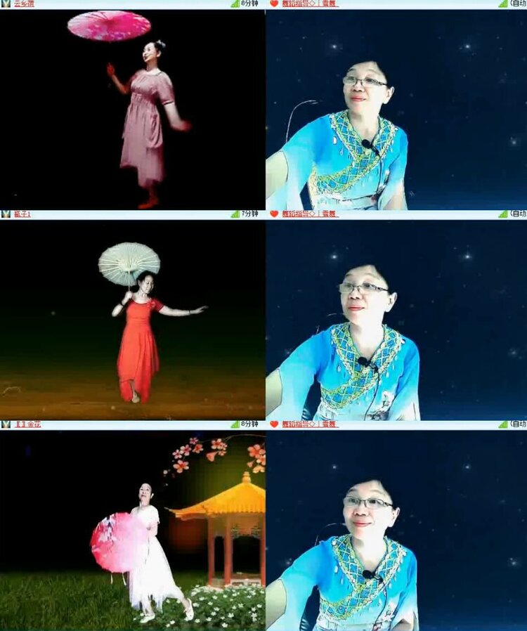 杜影🎤V娱热点