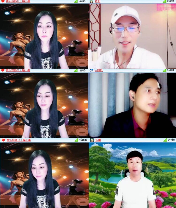 心玫🎤V娱热点