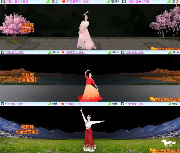 若雨🎤V娱热点