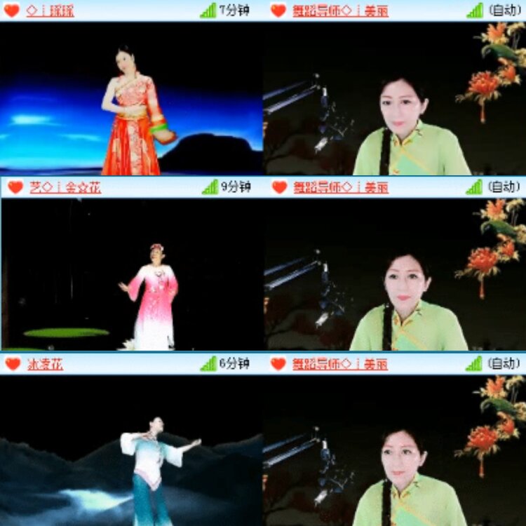静一静🎤V娱热点
