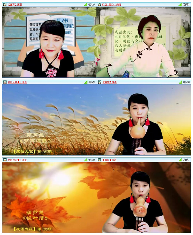 飞沙🎤V娱热点