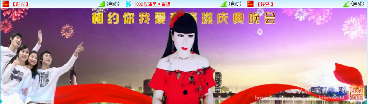 无言🎤V娱热点