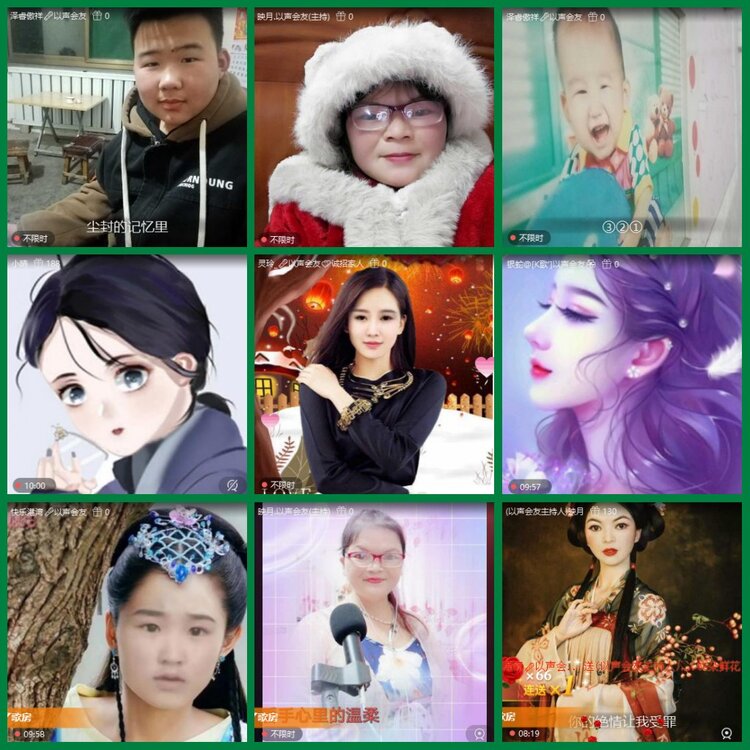 柠檬🎤V娱热点