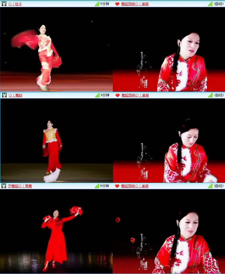 航航🎤V娱热点