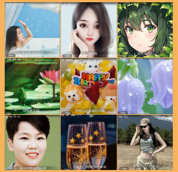 执白🎤V娱热点