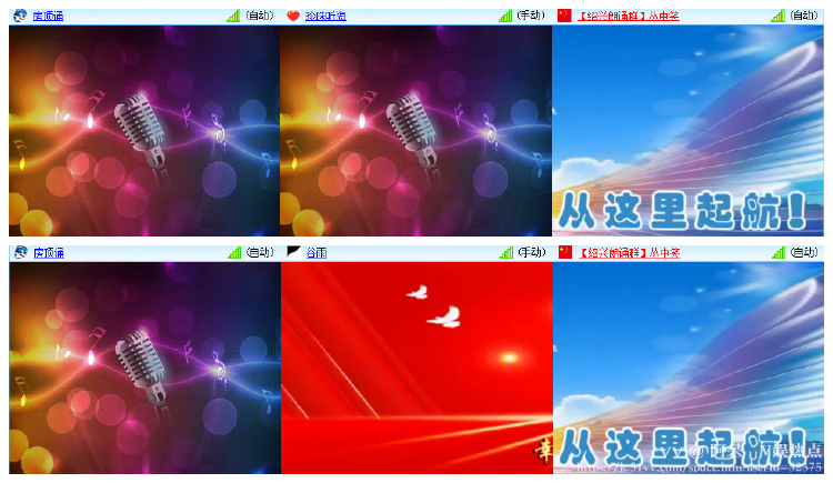 阿呆🎤V娱热点