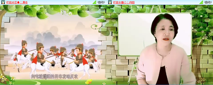 小朵🎤V娱热点