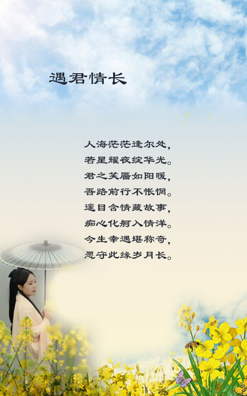 落雪🎤V娱热点