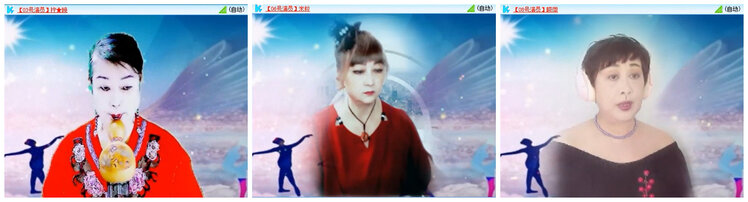 听云🎤V娱热点